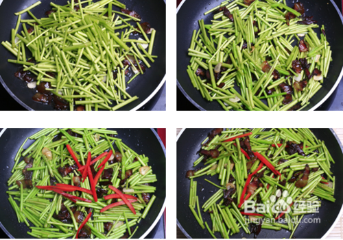 芦蒿炒腊肉家常做法