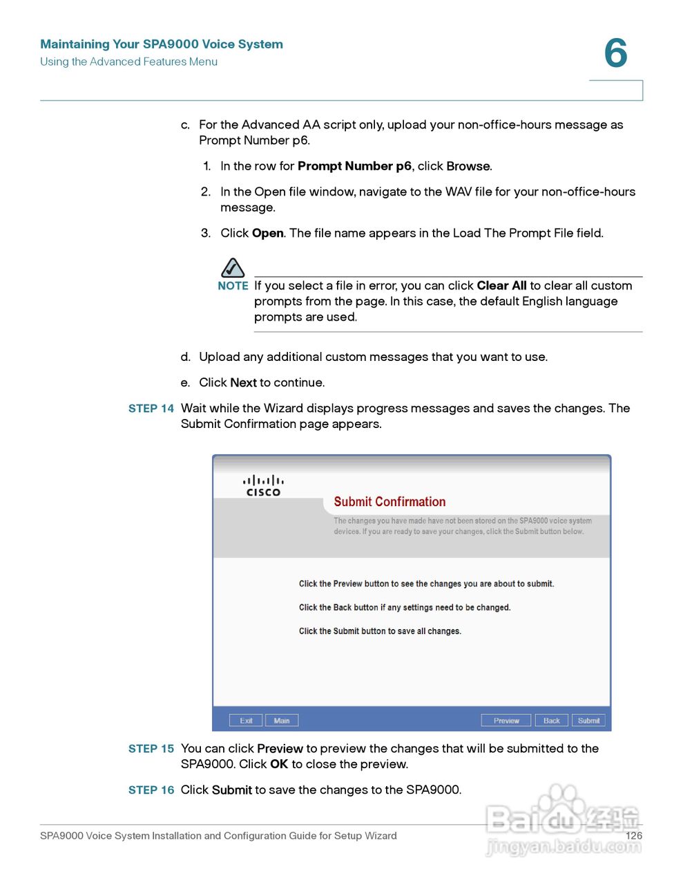 思科交换机SPA9000型使用说明书:[13]