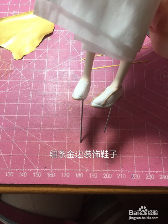 怎么做天使医生教程