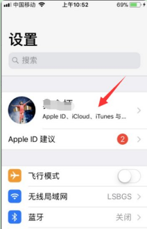 苹果手机照片无法同步怎么回事