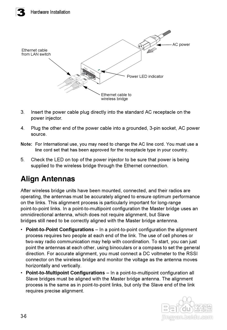 华三交换机WB2011型说明书:[4]
