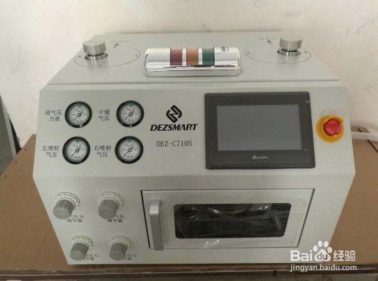 SMT吸嘴清洗机价格如何判断