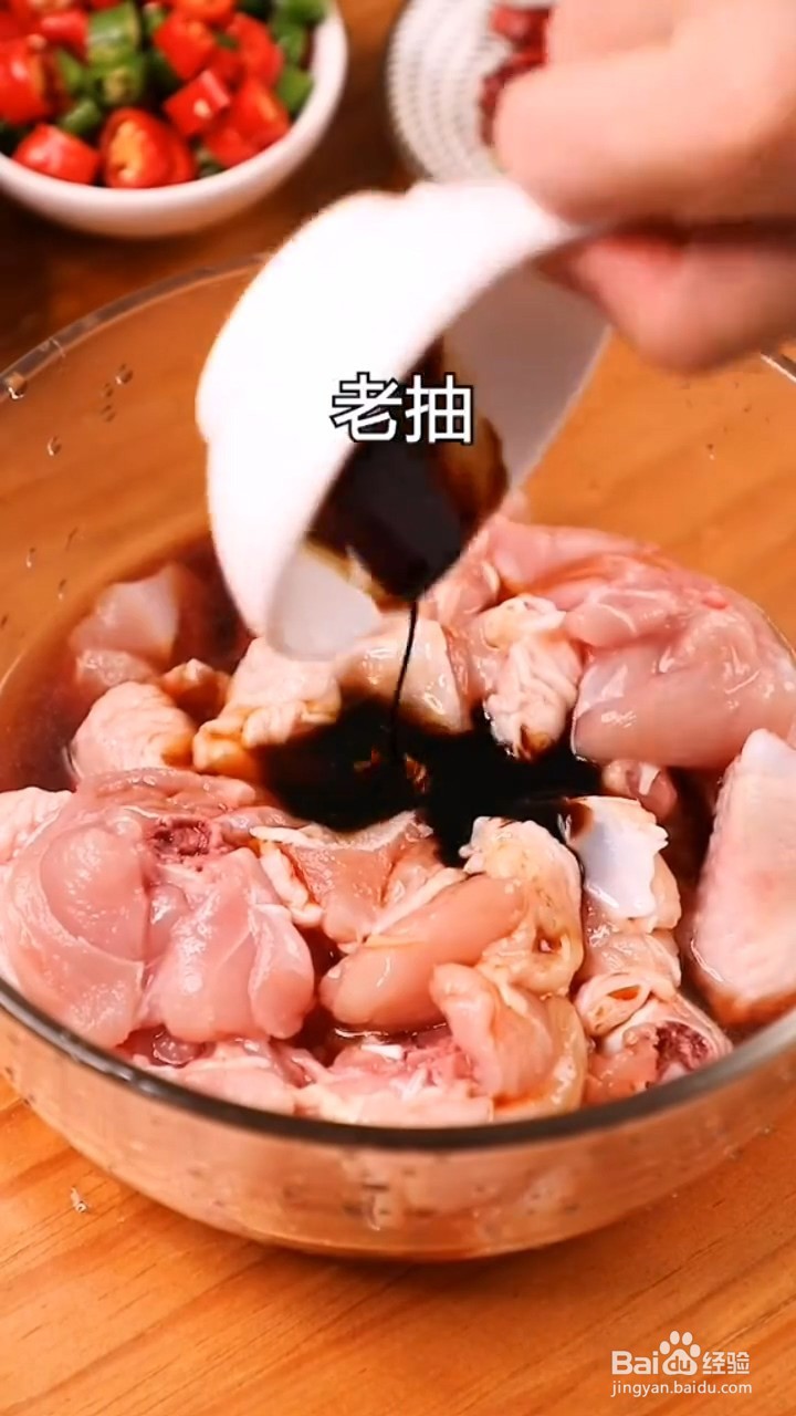 如何制作啤酒炖鸡