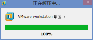 VMware Workstation 12安装windows上体验Mac。