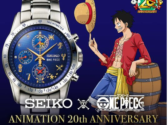 卡西欧海贼王联名手表是限量的吗