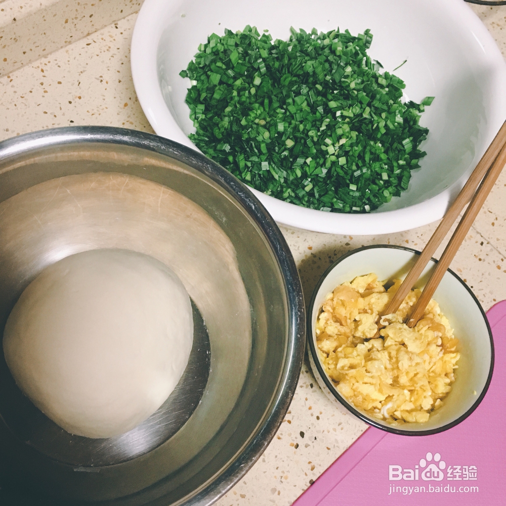 手残党也能做清香韭菜盒子