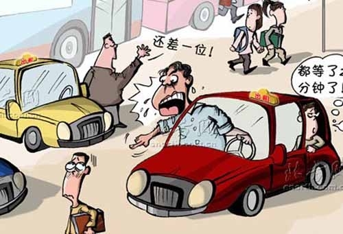 坐黑车犯法吗?出了事故怎么办？能向司机索赔吗