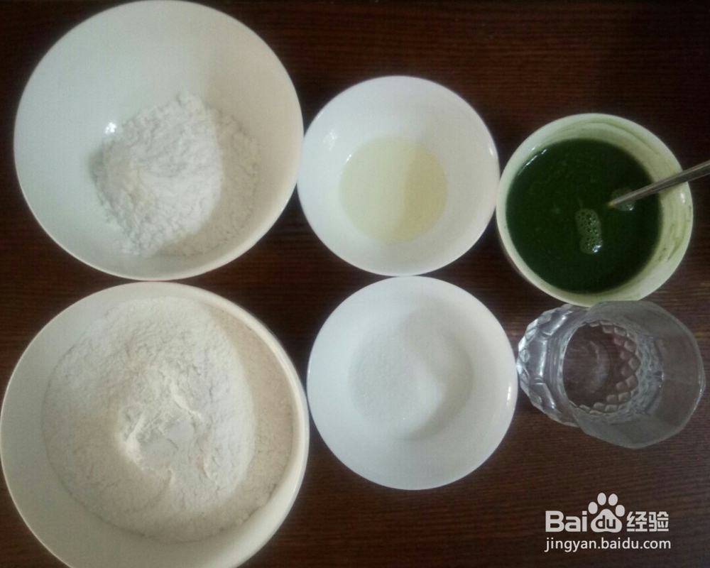 不输饭店的双菇火腿春笋青团版