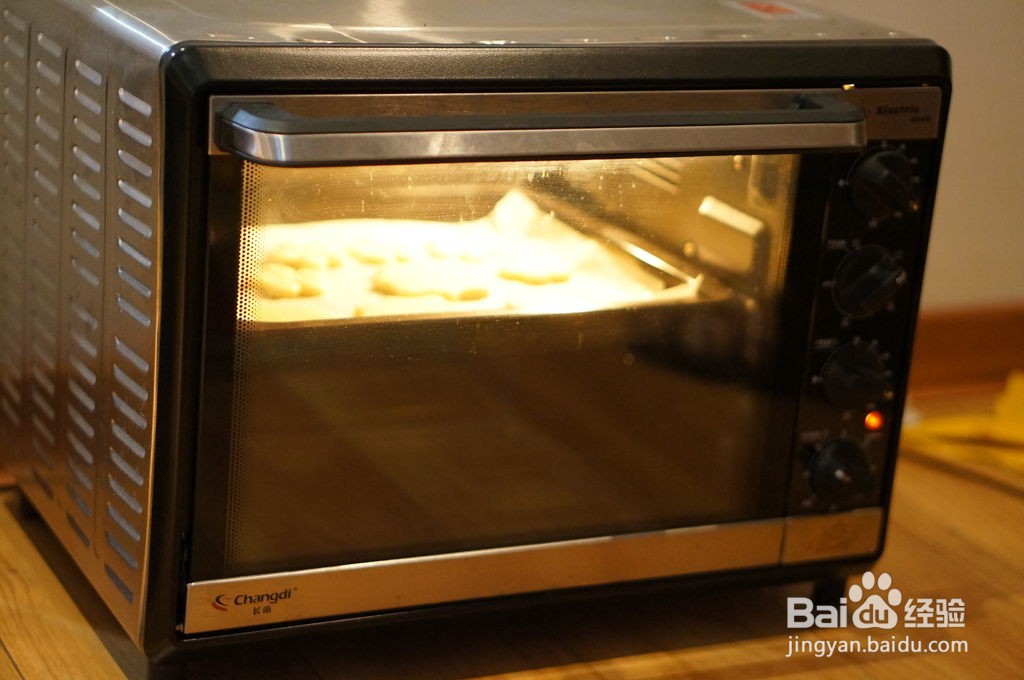 糖霜饼干的做法