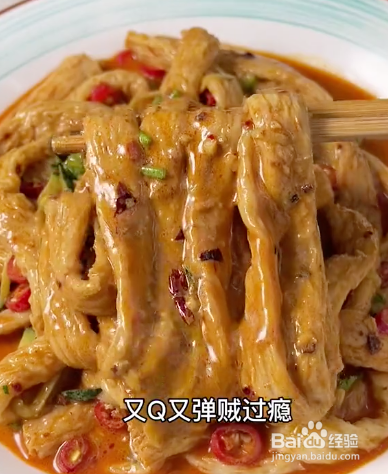 如何做麻酱吸汁牛筋面