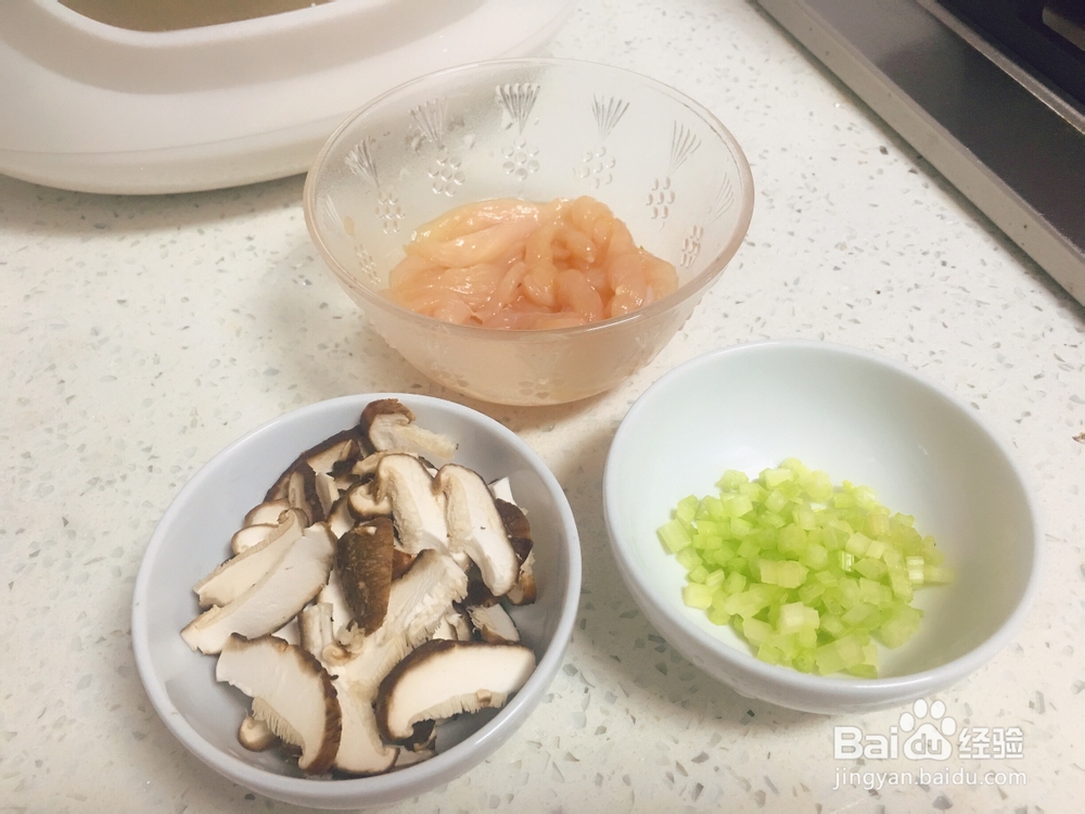 非常简单的香菇鸡肉粥