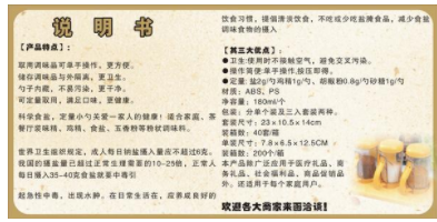 阿里斯顿电热水器使用说明书