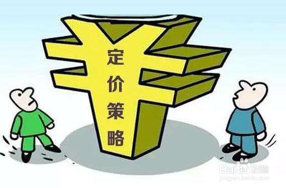 网店一直没生意怎么办