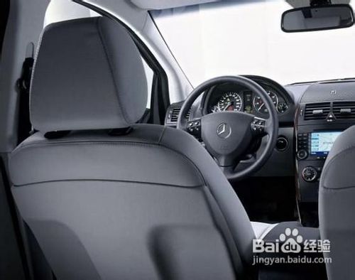 汽车真皮座椅套的益处