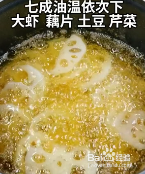 如何自制干锅烧烤大虾
