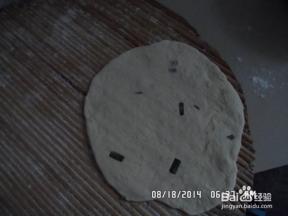 发面饼的制作
