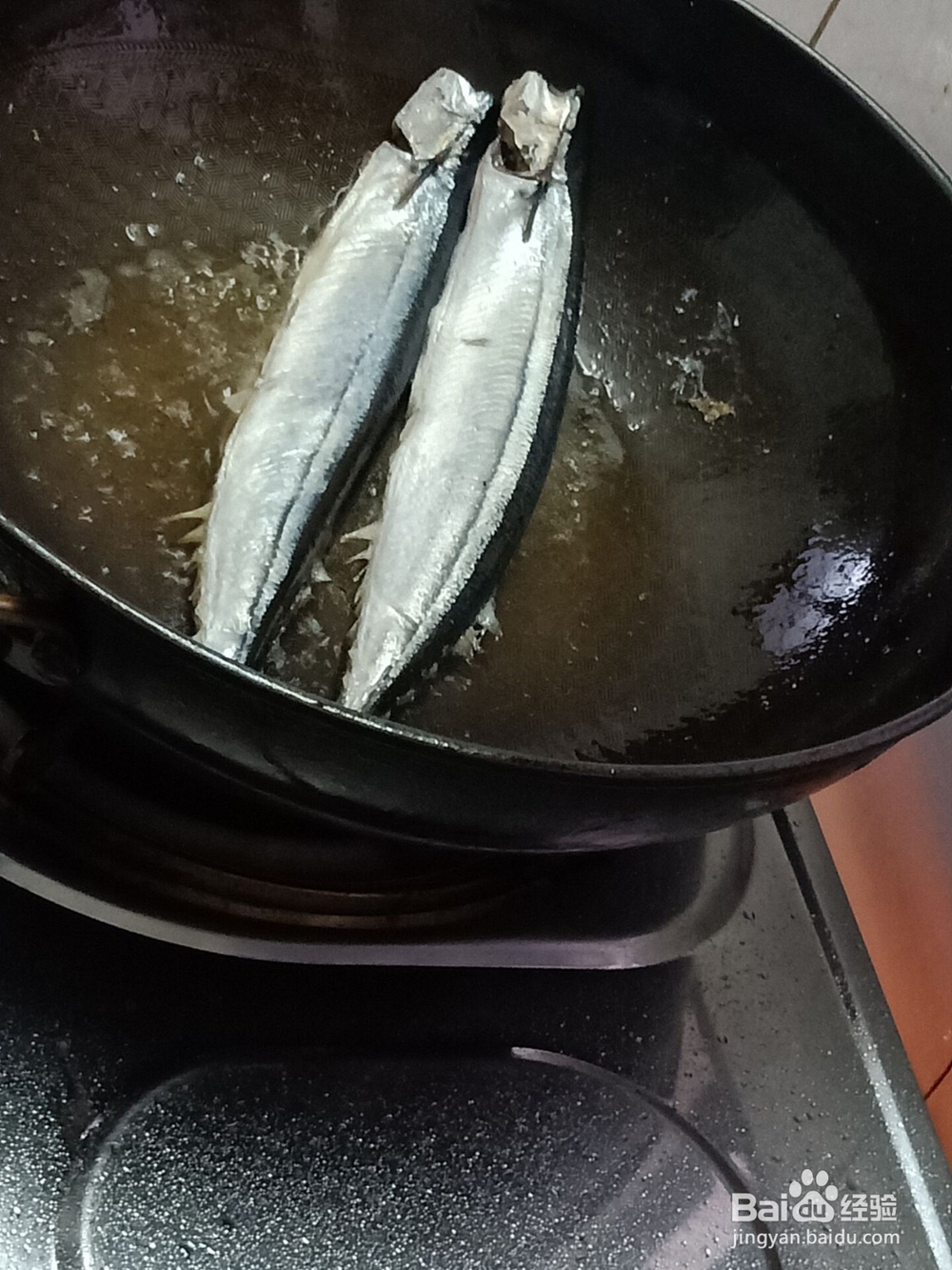 油煎香辣秋刀鱼怎么做