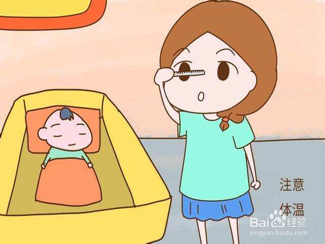 新生儿应该注意什么？