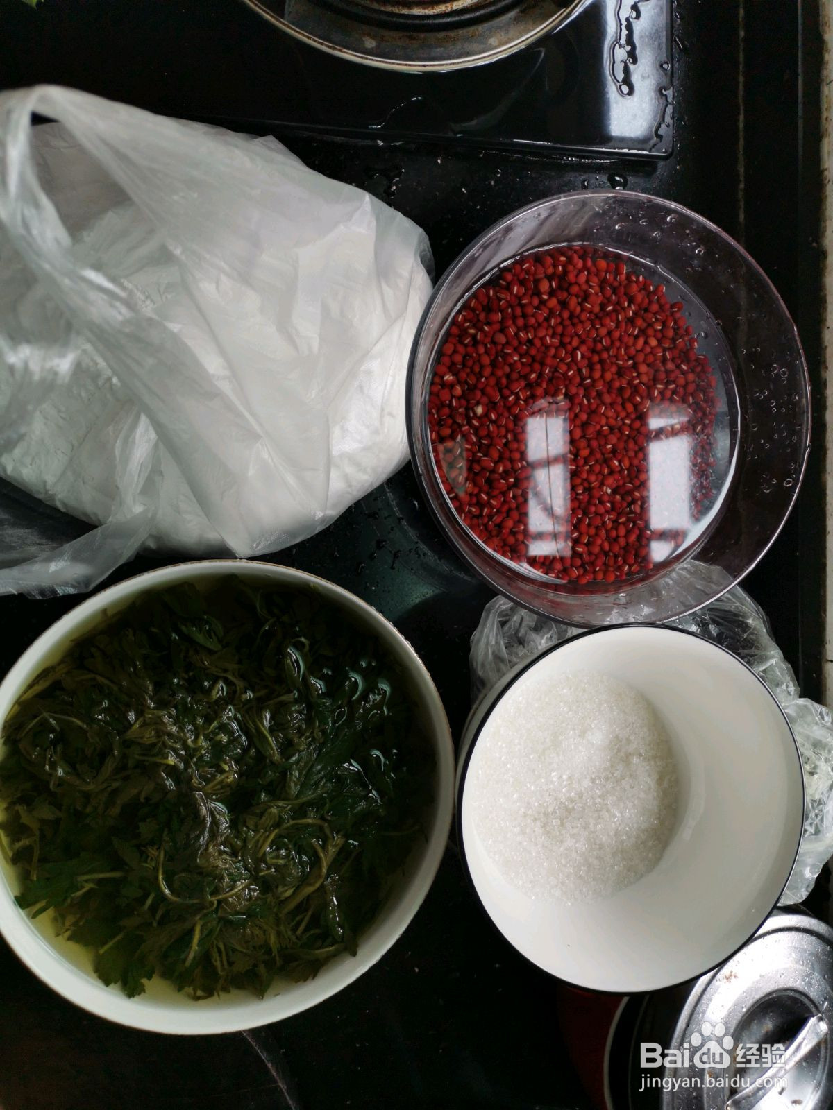 自制蜜豆青团的做法