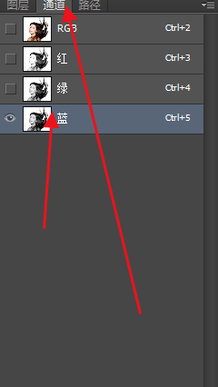 怎么用PS抠头发丝