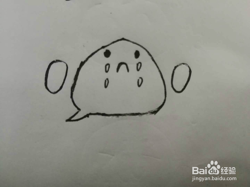 简笔画可怜状的表情包