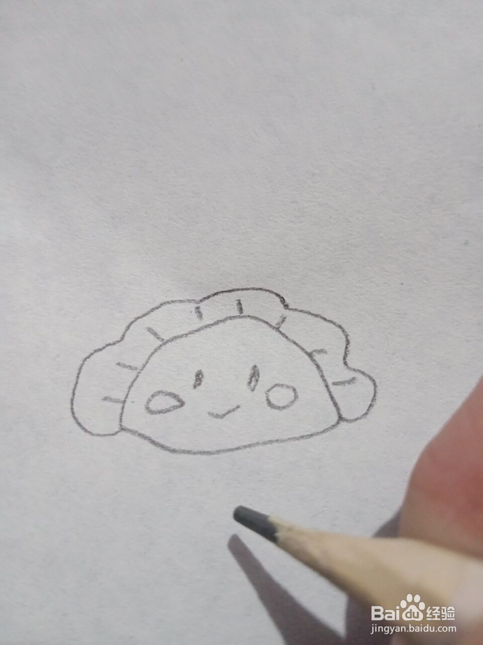 饺子的简笔画