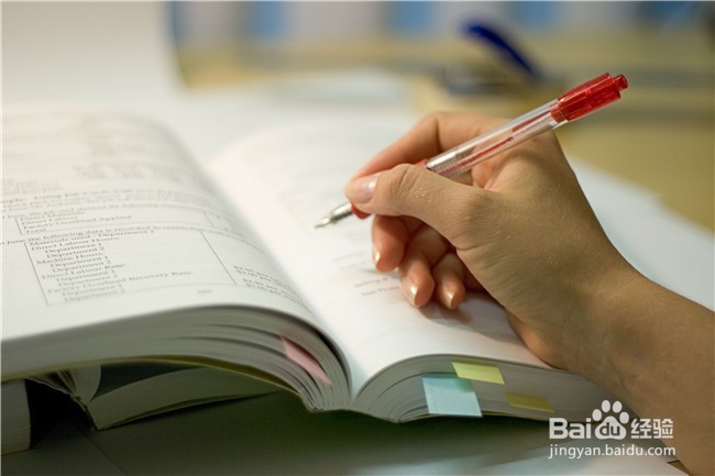 如何坚持写好百度经验