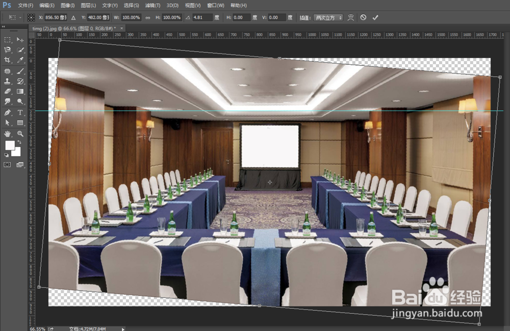 PS如何修正倾斜的图片？