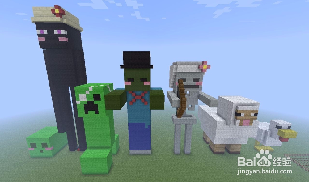 我的世界怪物大乱斗怎么联机