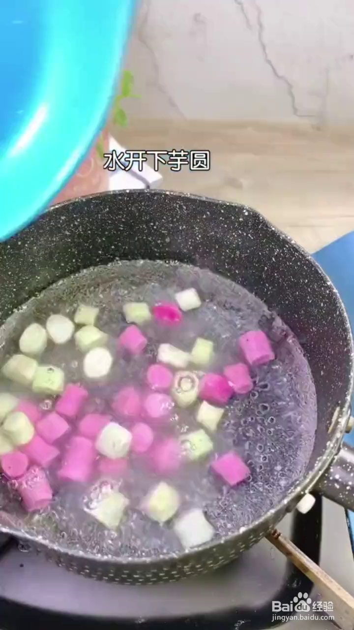 如何制作好吃的牛奶水果捞？