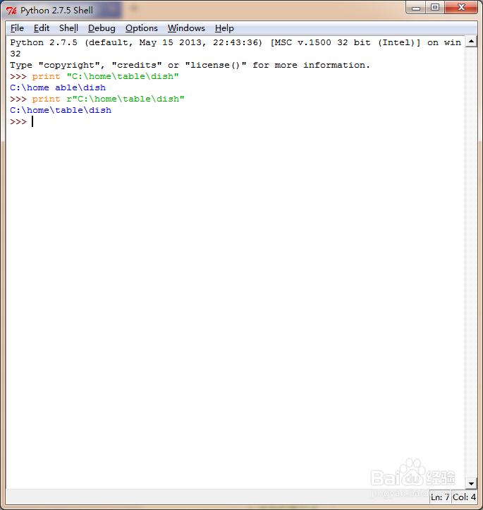 Python入门合集：[7]数据结构之其他字符串(1)