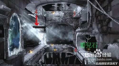 《但丁的地狱》图文流程攻略第三章