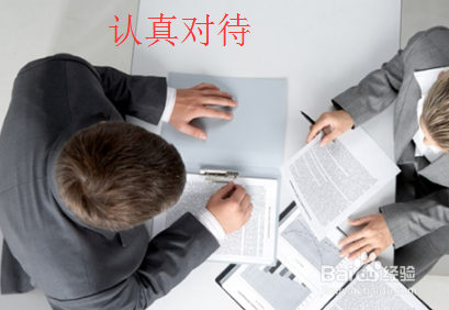 职场年轻人如何提升自己？