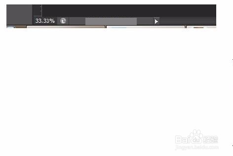 Photoshop cs6界面介绍