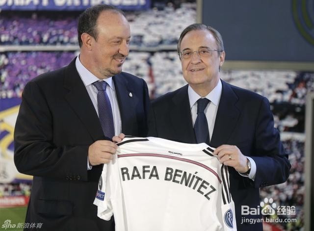 皇马五年沧桑巨变之贝尼特斯时代