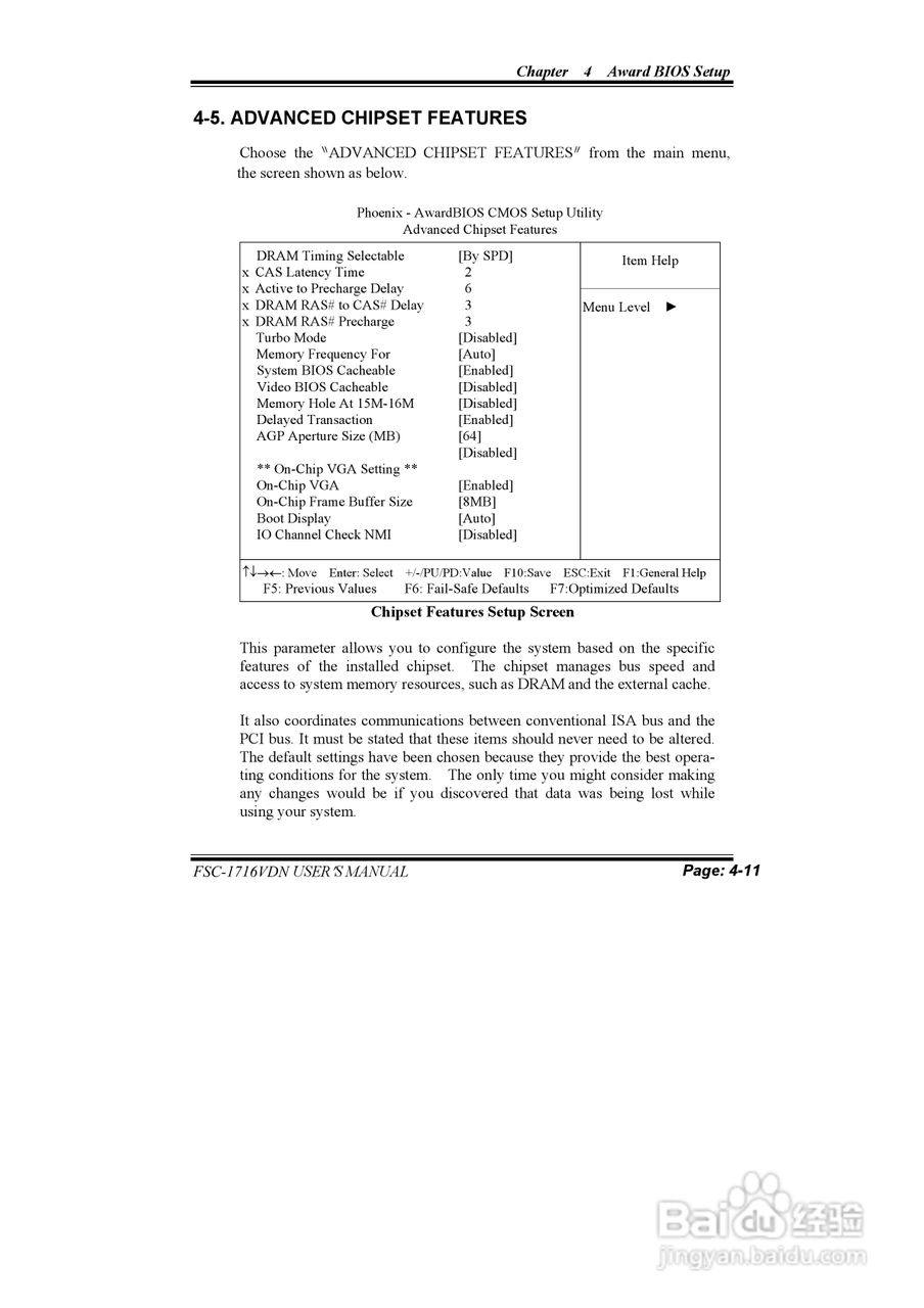 研祥FSC-1716VDN MANUAL工业级CPU板卡说明书:[6]