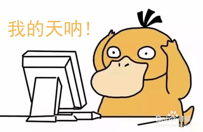 电脑玩游戏卡顿怎么办