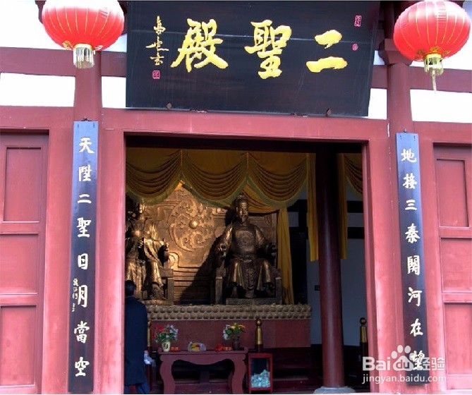 皇泽寺，唯一的武则天祀庙，不仅是寺庙