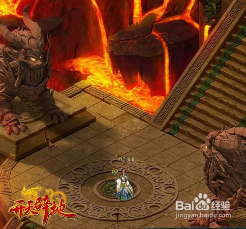 51开天辟地90橙色名仙南极仙翁解析