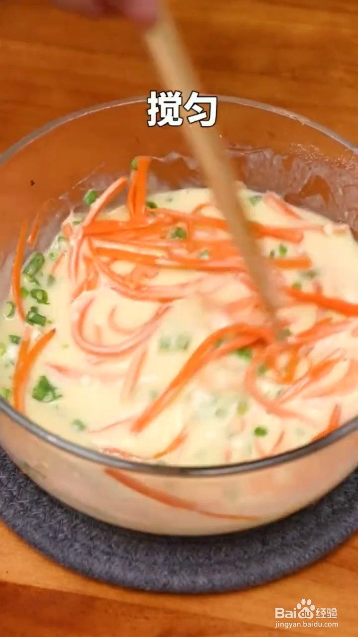 如何制作鸡蛋饼