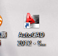 CAD中如何修改字体大小