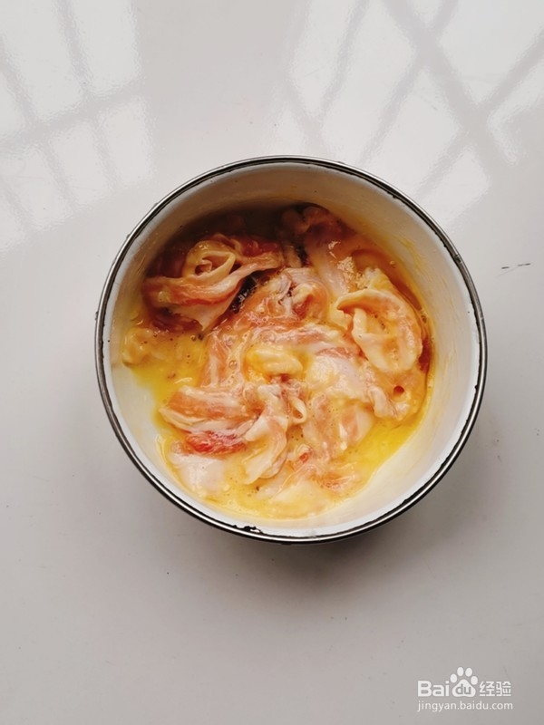 木耳芹菜炒肉家常做法怎么做