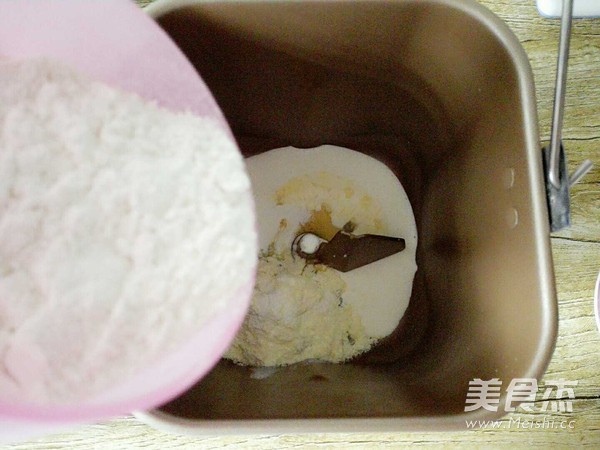 葡萄干餐包的做法