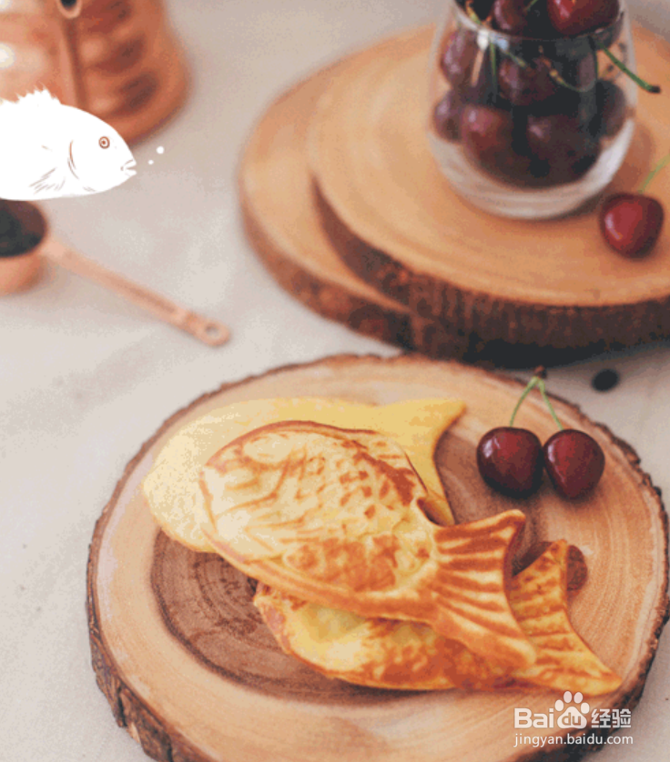 咯咯哒教您做美食——鲷鱼烧