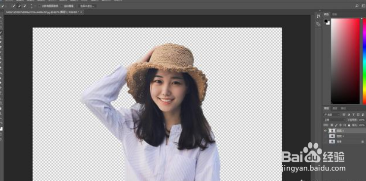 怎样能够用软件去掉照片中不要的部分？