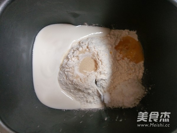 葡萄干酸奶小餐包