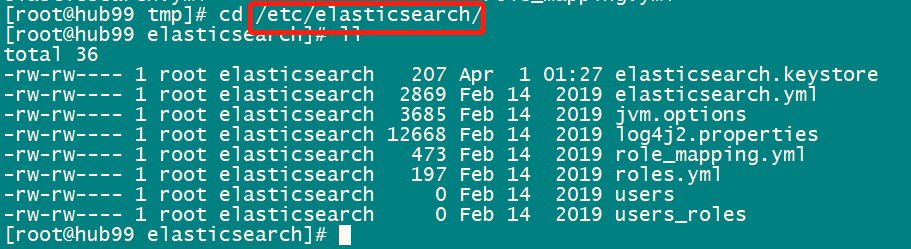 Linux 安装elasticsearch方法