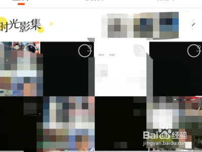 快手怎么发高清原图
