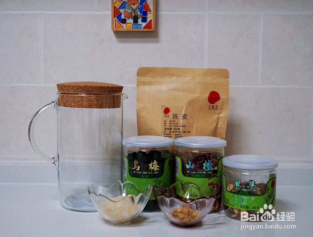 心心念念的桂花酸梅汤