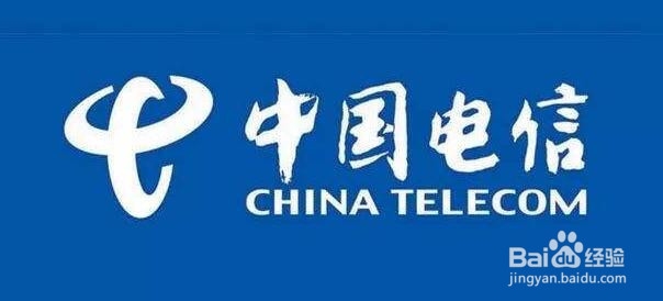 电信套餐流量和话费太多用不完怎么办